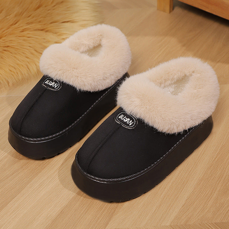 Plush Suede Faux-Fur Mules - Ultimate Cozy Loungewear Comfort